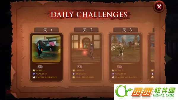 Takashi��װ��2026���°�