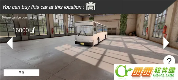 3D��ʻ��Ϸ3D Driving Game(3D��ʻ��Ϸ4.0�°�)