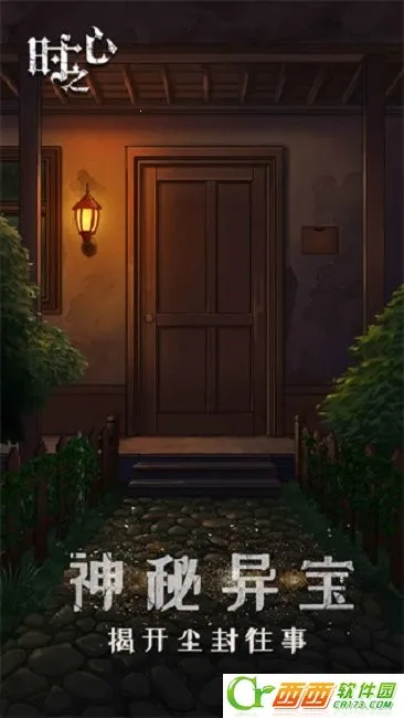 ʱ֮��(�������ѽ�������)