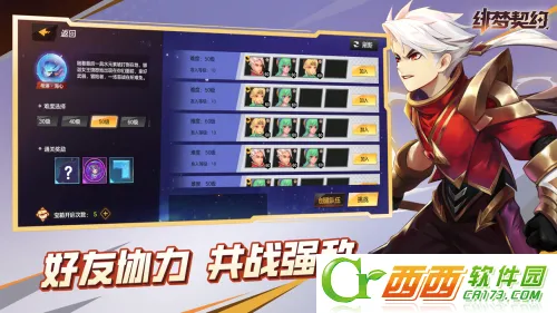 �����Լ2026��׿��