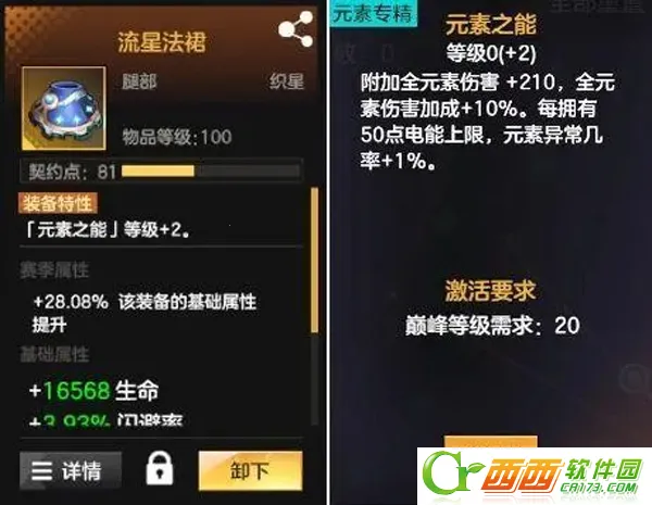 �����Լ2026��׿��