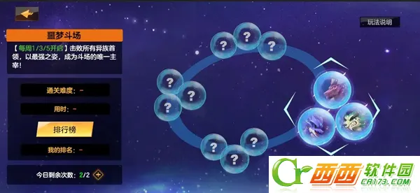 �����Լ2026��׿��