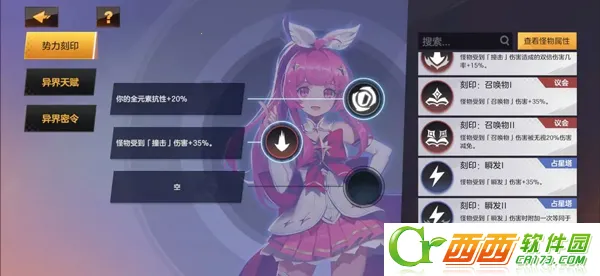 �����Լ2026��׿��