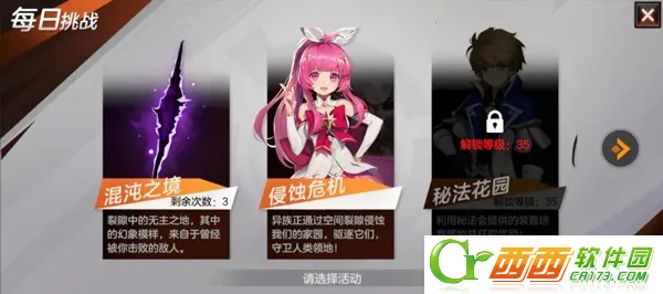 �����Լ2026��׿��