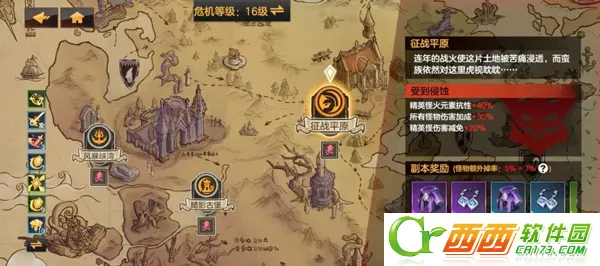 �����Լ2026��׿��