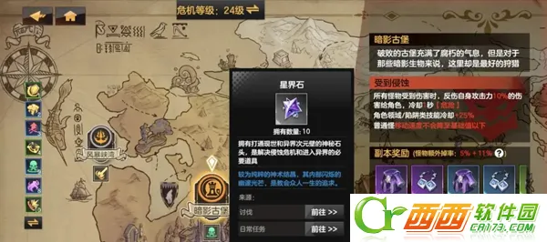 �����Լ2026��׿��