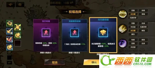 �����Լ2026��׿��