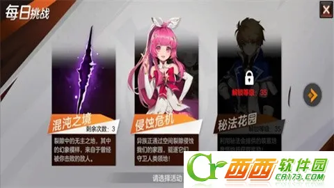 �����Լ2026��׿��