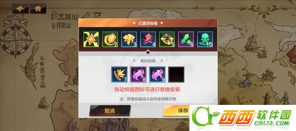 �����Լ2026��׿��