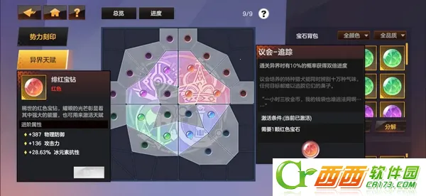 �����Լ2026��׿��