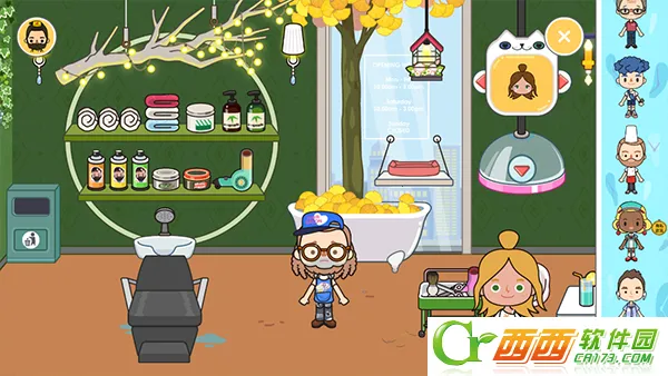 ������԰�׼�����(�׼�����������Ϸ)