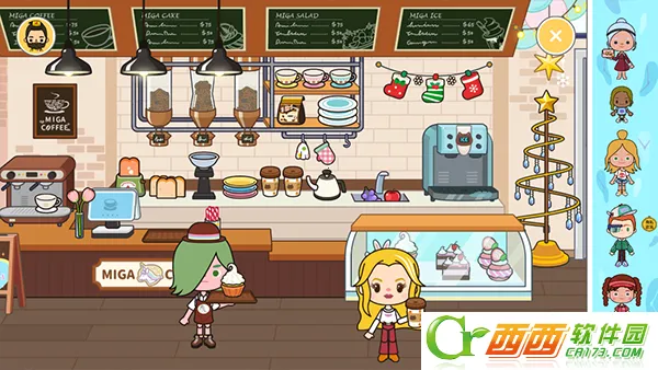 ������԰�׼�����(�׼�����������Ϸ)