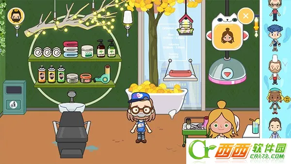 ������԰�׼�����(�׼�����������Ϸ)