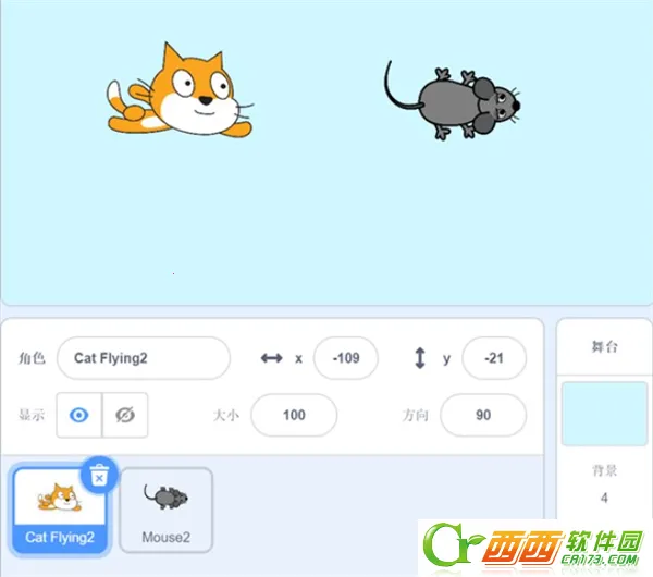 scratch�ٶ����2026���°�