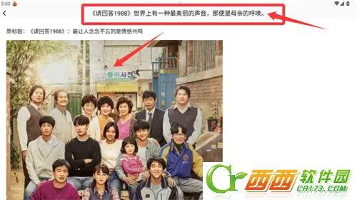 potplayer������2026�ٷ���