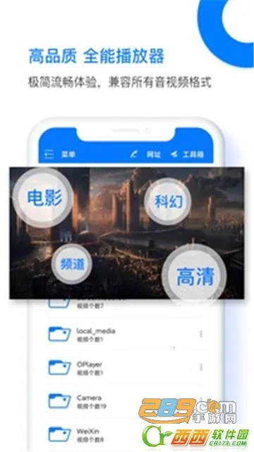 potplayer������2026�ٷ���