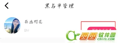 ���һ�����Ƶ����(��Ƶ����app2026��)