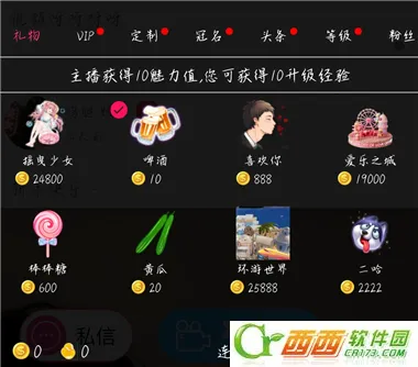 ���һ�����Ƶ����(��Ƶ����app2026��)