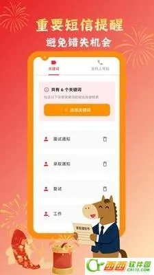 Ų��Ų��������������(������������)