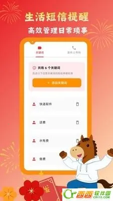 Ų��Ų��������������(������������)