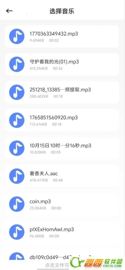 ��������(�๦��Ͷ��App)