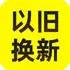 �Ծɻ��²�ѯapp2026���°�v1.0.3�ֻ���