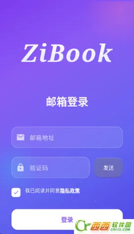 Zibook