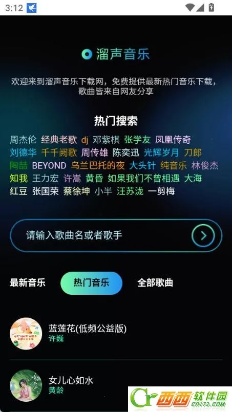 ��������2026�ֻ���