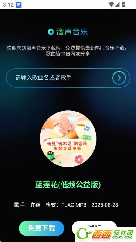 ��������2026�ֻ���