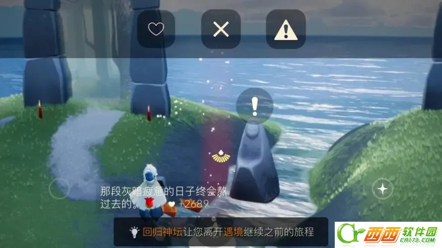 Sky����(����ð������)