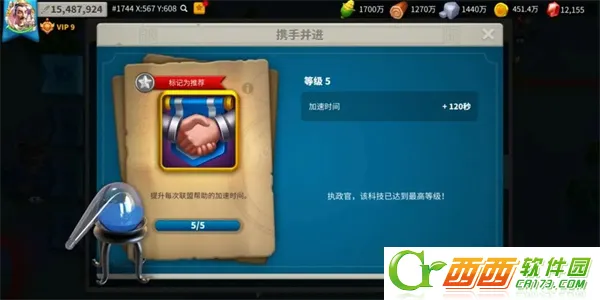 �������2026�ֻ���