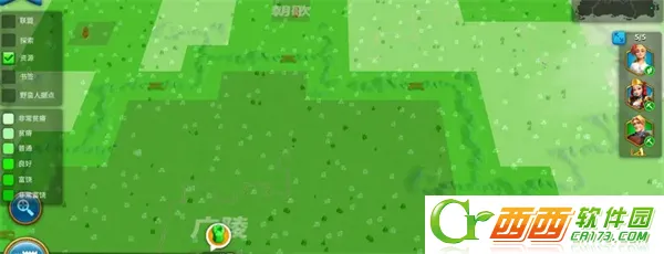 �������2026�ֻ���