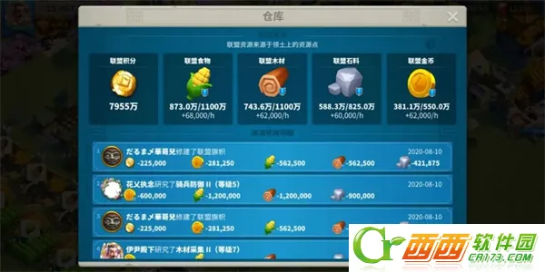 �������2026�ֻ���