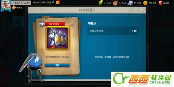 �������2026�ֻ���