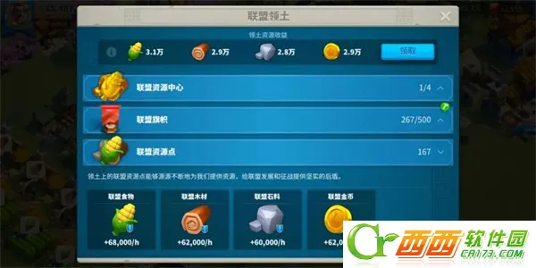 �������2026�ֻ���