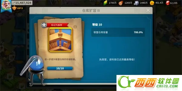 �������2026�ֻ���