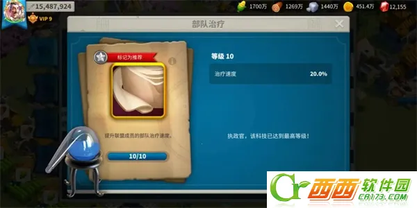 �������2026�ֻ���