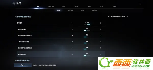 ����֮��22026�ֻ���