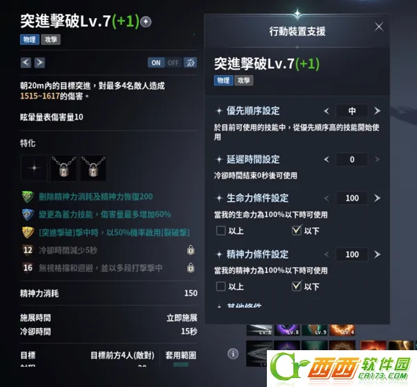 ����֮��22026�ֻ���