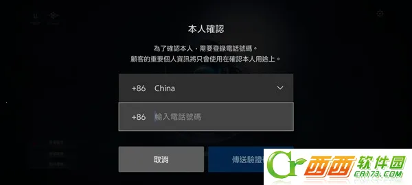 ����֮��22026�ֻ���