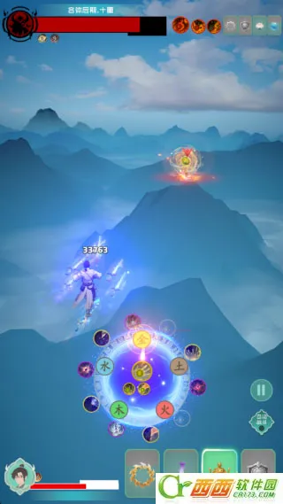 ������2026�ֻ���