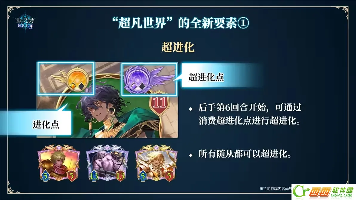 ShadowverseWB�ٷ�����