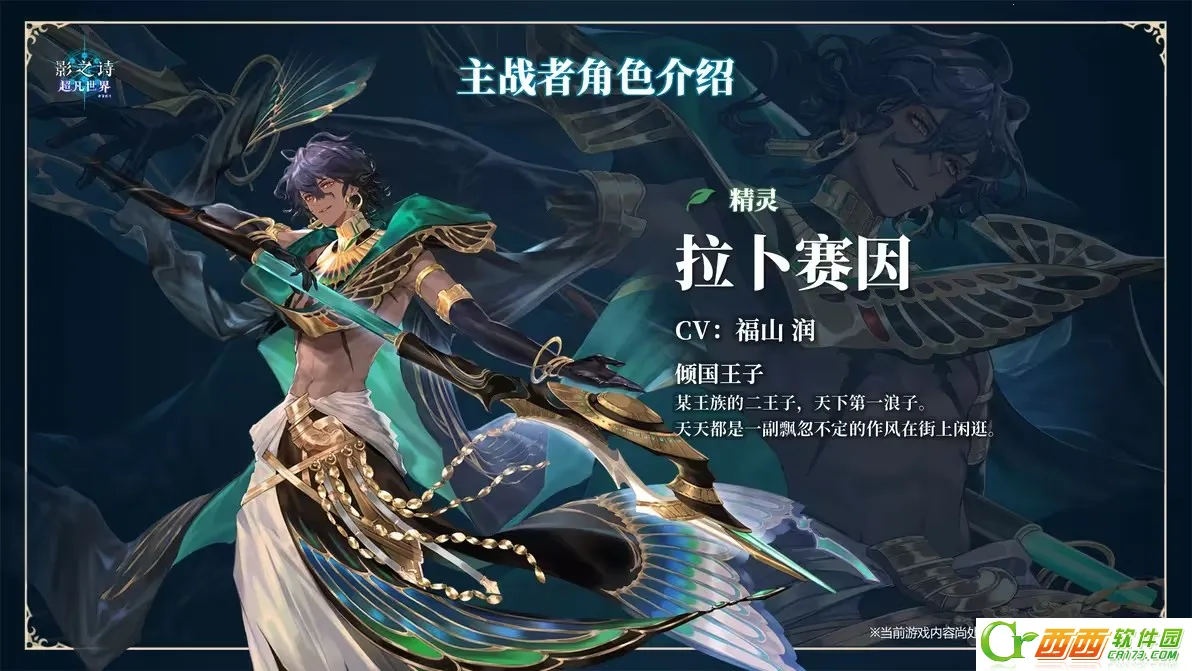 ShadowverseWB�ٷ�����