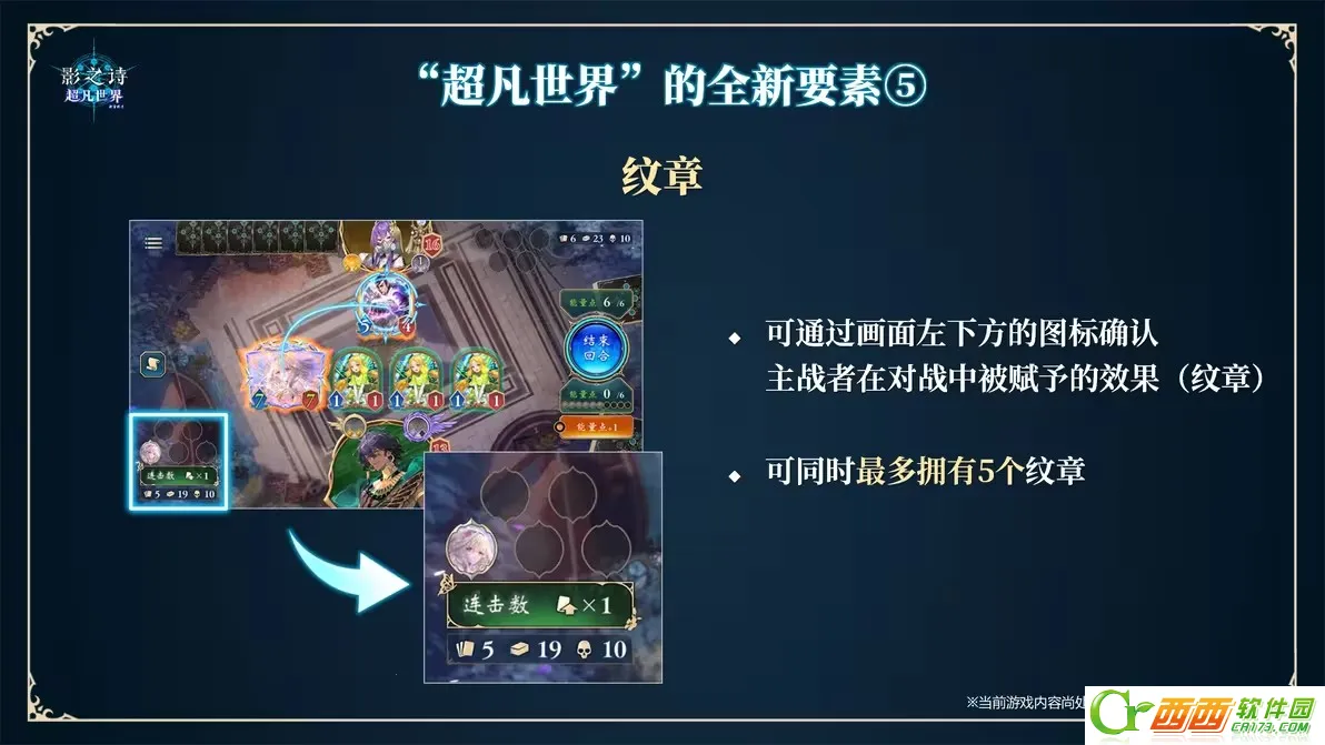 ShadowverseWB�ٷ�����