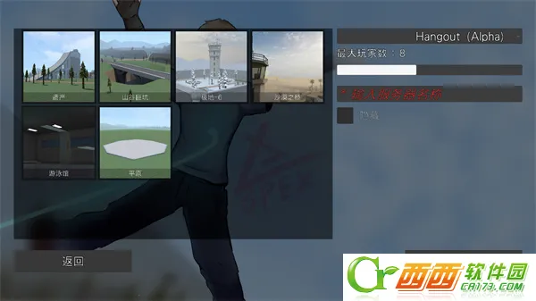 Gɳ�У����2(Gɳ�г��2����)