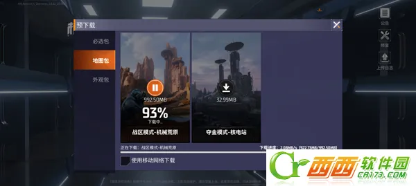 Titanite(�������������Ϸ)