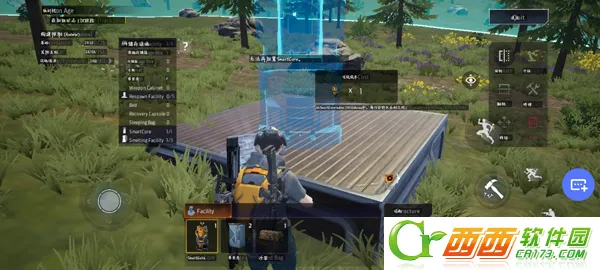 Titanite(�������������Ϸ)