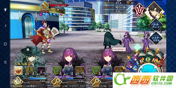 Fate/GO��װ��2026�ٷ���