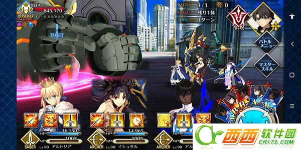 Fate/GO��װ��2026�ٷ���