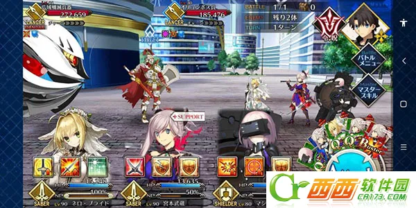 Fate/GO��װ��2026�ٷ���